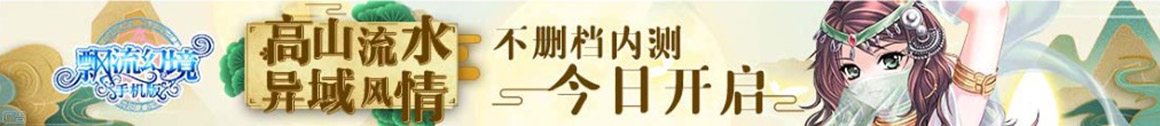 衡东县新闻网